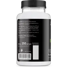 Масло Ши Joko Blend Shea Butter 250 мл (734961) - мініатюра 2