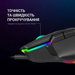 Миша GamePro GM560 Black [128906] - мініатюра 7