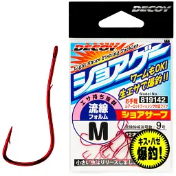 Крючок Decoy SG-1 S (12 шт/уп)