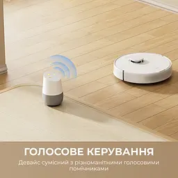 Робот-пилосос Dreame Bot D9 MAX Black Gen 2 - мініатюра 15