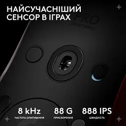 Комп'ютерна мишка Logitech G Pro 2 Lightspeed Wireless Magenta (910-007309) - мініатюра 4