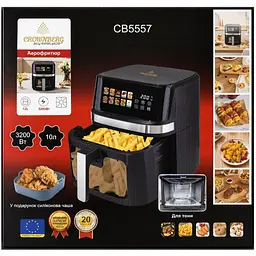 Мультипіч аерофрітюрниця Crownberg CB-5557 10л фритюрниця аерогриль 3200 Вт Чорна