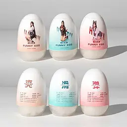 Яйце мастурбатор Funny Egg вагіна - мініатюра 5