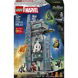 Конструктор LEGO Super Heroes Marvel Месники: Судний день Нова Вежа Месників 954 ел. (76352) - мініатюра 3