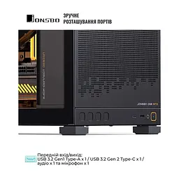 Корпус для ПК JONSBO D32 STD Black - мініатюра 5