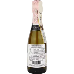 Ігристе вино Carpene Malvolti Prosecco Superior Coneglano Valdobbiadene Extra Dry DOCG, біле, екстра драй, 0,2 л - мініатюра 2