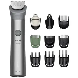Тример Philips MG5921/15 серії 5000, 10 в 1