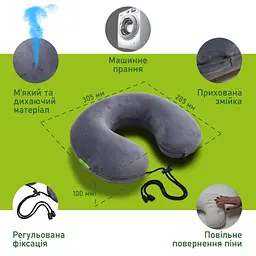 Дорожня подушка для шиї ортопедична автомобільна з фіксатором з «ефектом пам'яті» (Memory foam) ELITE DECOR PMF 001-3 Сіра - мініатюра 2