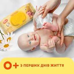 Вологі серветки Smile baby з екстрактом ромашки та алое 60 шт. - мініатюра 5
