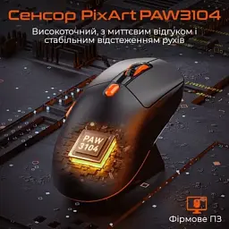 Мишка Meetion GW38 Wireless/Bluetooth/USB Black (MT-GW38-A) - мініатюра 2
