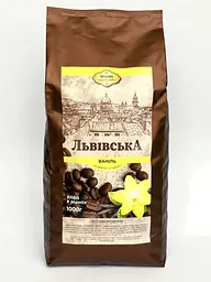 Кава Львівська Казкова кава з ароматом ванілі 1 кг зернова        