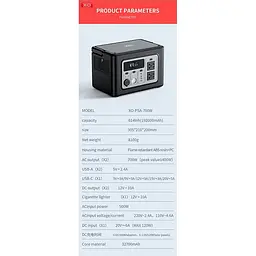 Портативна електростанція XO PSA-700W Energy storage power 192000mAh - мініатюра 6