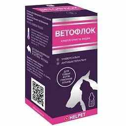 Краплі для собак та котів Ветофлок Helpet Ветсинтез при запаленнях очей та вух 10 мл