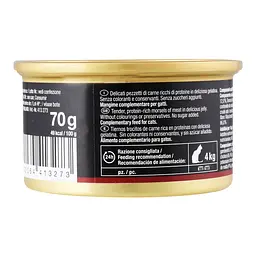 Вологий корм для котів GimCat ShinyCat in Jelly з куркою, креветками та мальтом 70 г - мініатюра 4