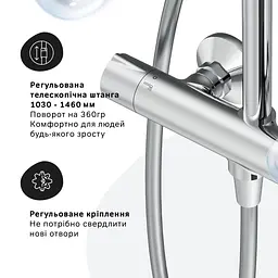 Душова система ShowerSpot з термостатом AM.PM F0780400 Like - мініатюра 8