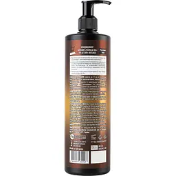 Кондиціонер O'Shy Intense Argan & marula oil 500 мл - мініатюра 2