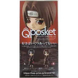 Фігурка Spirits Q posket Itachi Uchiha (Another) Naruto Ітачі Учіха Наруто 14 см BS IU A