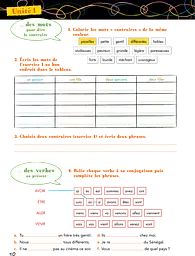 Les Loustics. Niveau 3. Cahier d'activites - мініатюра 12