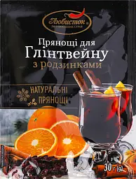 Прянощі Любисток для глінтвейну з родзинками 30 г (840649) - мініатюра 5