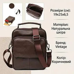 Стильний чоловічий месенджер з натуральної шкіри Vintage 21949 коричневий - мініатюра 3