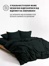 Комплект постільної білизни Good-Dream Сатин Black полуторний євро чорний (GDSBLACKBS160220) - мініатюра 5