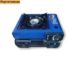 Портативна газова плита з поверхнею в валізі XPRO A1-2 (MER-15402_370) - мініатюра 2