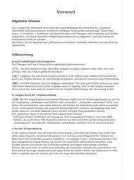 Tamburin 1. Arbeitsbuch - мініатюра 3