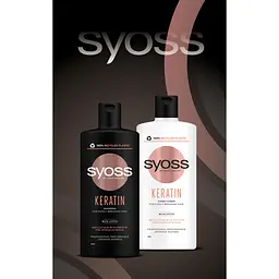 Набір Syoss Keratin. Intensive Repair Шампунь 440 мл + бальзам 440 мл - мініатюра 4