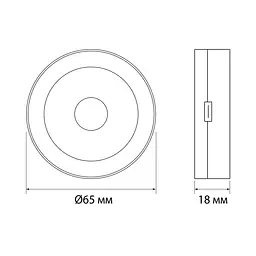 LED світильник Videx акумуляторний сенсорний (VL-NL064W-G) - мініатюра 12