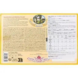 Печиво Chiostro di Saronno Італійське асорті 210 г - мініатюра 2