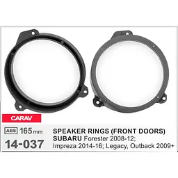 Проставки під динаміки Carav 14-037 для автомобілів Subaru Forester, Impreza, Legacy, Outback - мініатюра 5