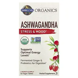 Ашваганда Organics Ashwagandha 60 вегетарианских таблеток Garden of Life vit0006527