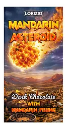 Шоколад чорний Lorizio з мандариновою начинкою "MANDARIN ASTEROID" 200 г - мініатюра 2