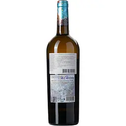 Вино Chai d'Oeuvre Chardonnay IGP Pays D'Oc, біле, сухе, 0,75 л - мініатюра 3