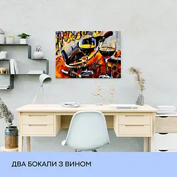 Набір для розпису по номерах "Два бокали з вином" 40*50 см - мініатюра 3