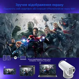 Проектор XON SmartView X-Core 1280x720P, 4K, Wi-Fi, Android, 5200Lm (XVPA1207AW 1714) Білий - мініатюра 11