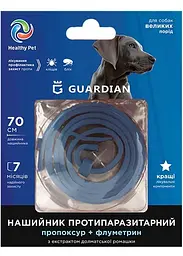 Протипаразитарний нашийник для собак Healthy Pet Guardian синій 70 см 203101