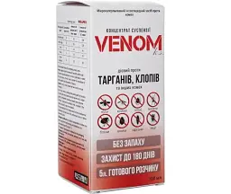 Засіб від тарганів клопів Venom 100 мл. концентрат - мініатюра 2