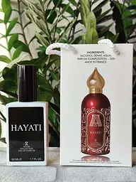 Парфуми унісекс, аромат за мотивами Hayati, У СУМОЧЦІ (50 мл)