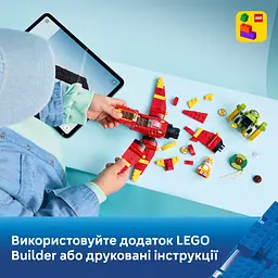Конструктор LEGO Sonic Літак Тейлза Торнадо-1 310 ел. (77119) - мініатюра 12