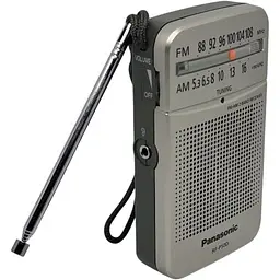 Радіоприймач Panasonic RF-P50DGC-S
