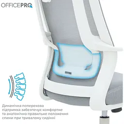 Офісне крісло OfficePro Harmony OC310-W-LG-LG White/Light Gray [167728] - мініатюра 10