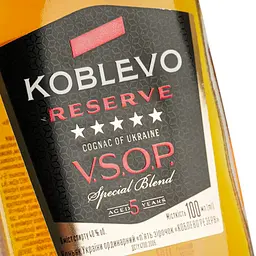 Бренді Koblevo Reserve 5 років витримки 40% 0.1 л - мініатюра 5