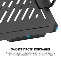 Підставка для ноутбука OfficePro LH313B (LH313B) - мініатюра 11
