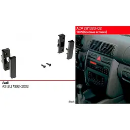 Перехідна рамка Audi A3 ACV 281320-02 - мініатюра 3
