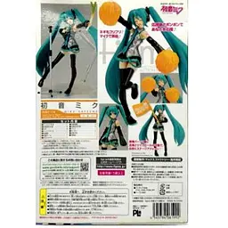 Фігурка Figma Міку Хацуне Hatsune Miku Vocaloid Вокалоїд 14 см WST HM 1150 - мініатюра 10