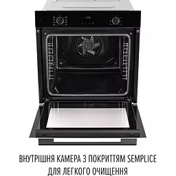 Духова шафа Perfelli Perla 6D8I Nero - мініатюра 9