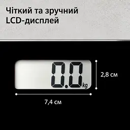 Ваги підлогові цифрові Ylvie ADE BE 1722 - мініатюра 3