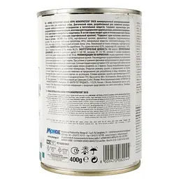 Вологий корм для собак Monge VetSolution Wet Hypo Monoprotein з качкою 400 г - мініатюра 2