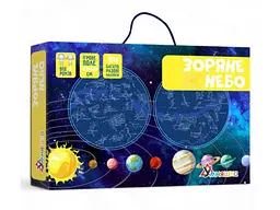 Настільна навчальна гра з наліпками Карта зоряного неба, Умняшка